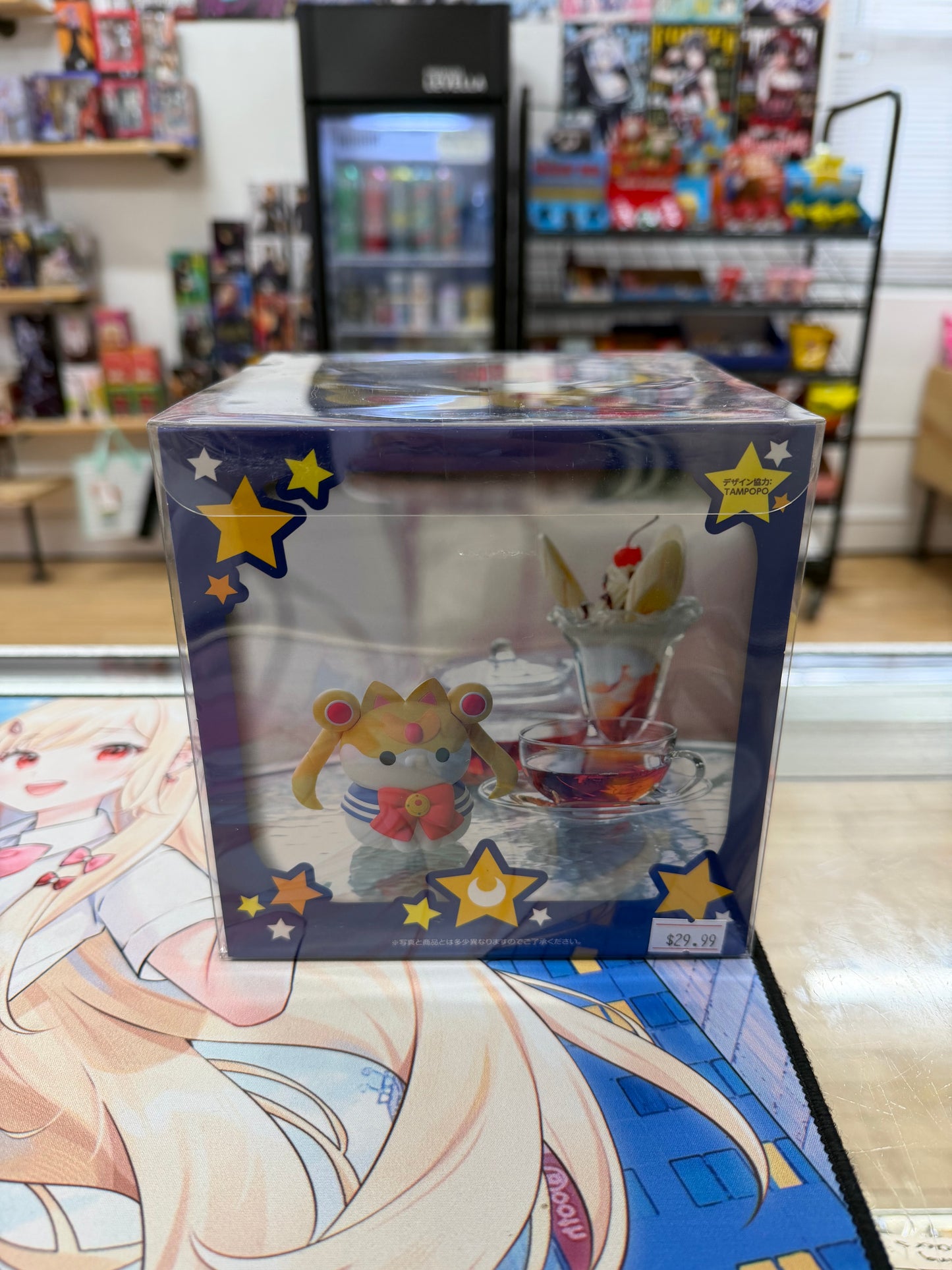 Pretty Guardian Sailor Moon Nyanto! The Big Sailor Mewn Series Sailor Moon Figure
