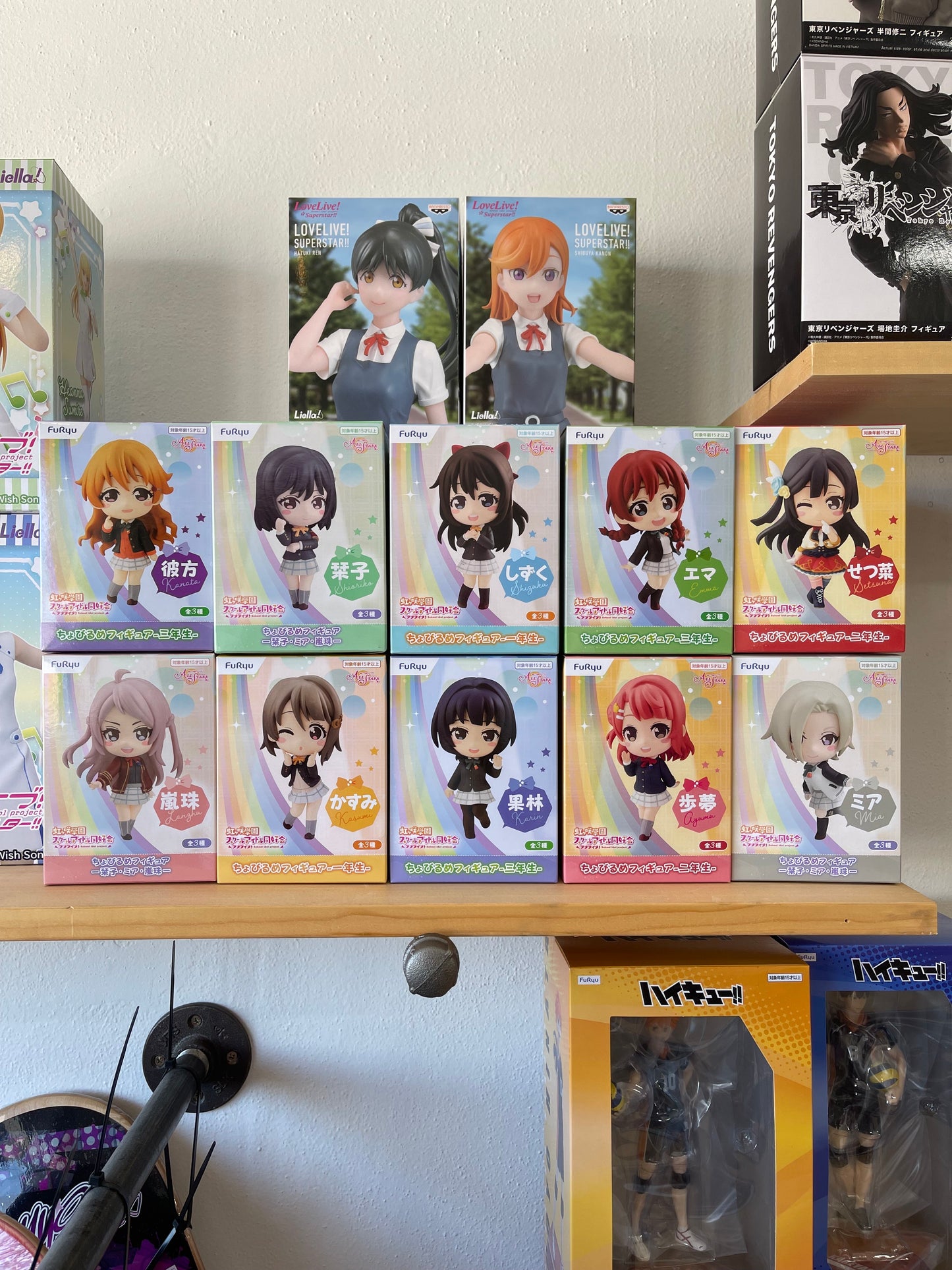 Love Live! Chobiruml Figure Shioriko Mifune