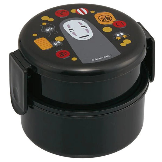 No Face 2 Tier Round Bento Lunch Box (17oz)