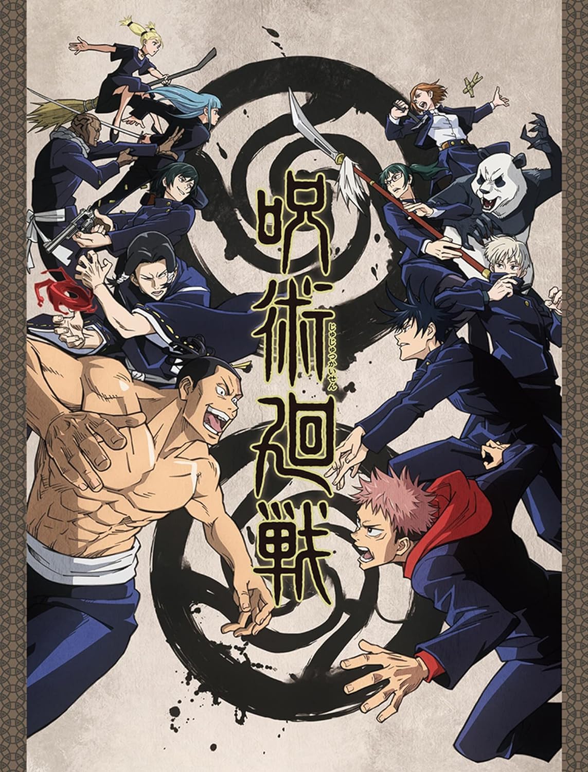 Bioworld Jujutsu Kaisen Fleece Blanket