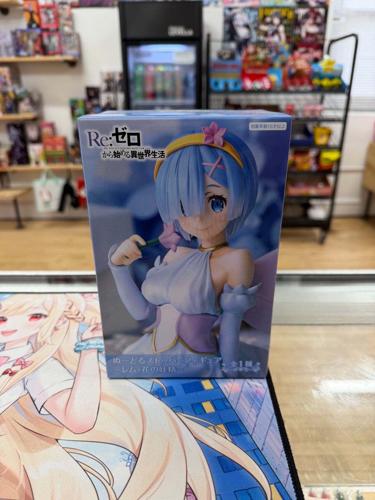 Re:Zero -Starting Life in Another World - Noodle Stopper Figure -Rem Flower Fairy-