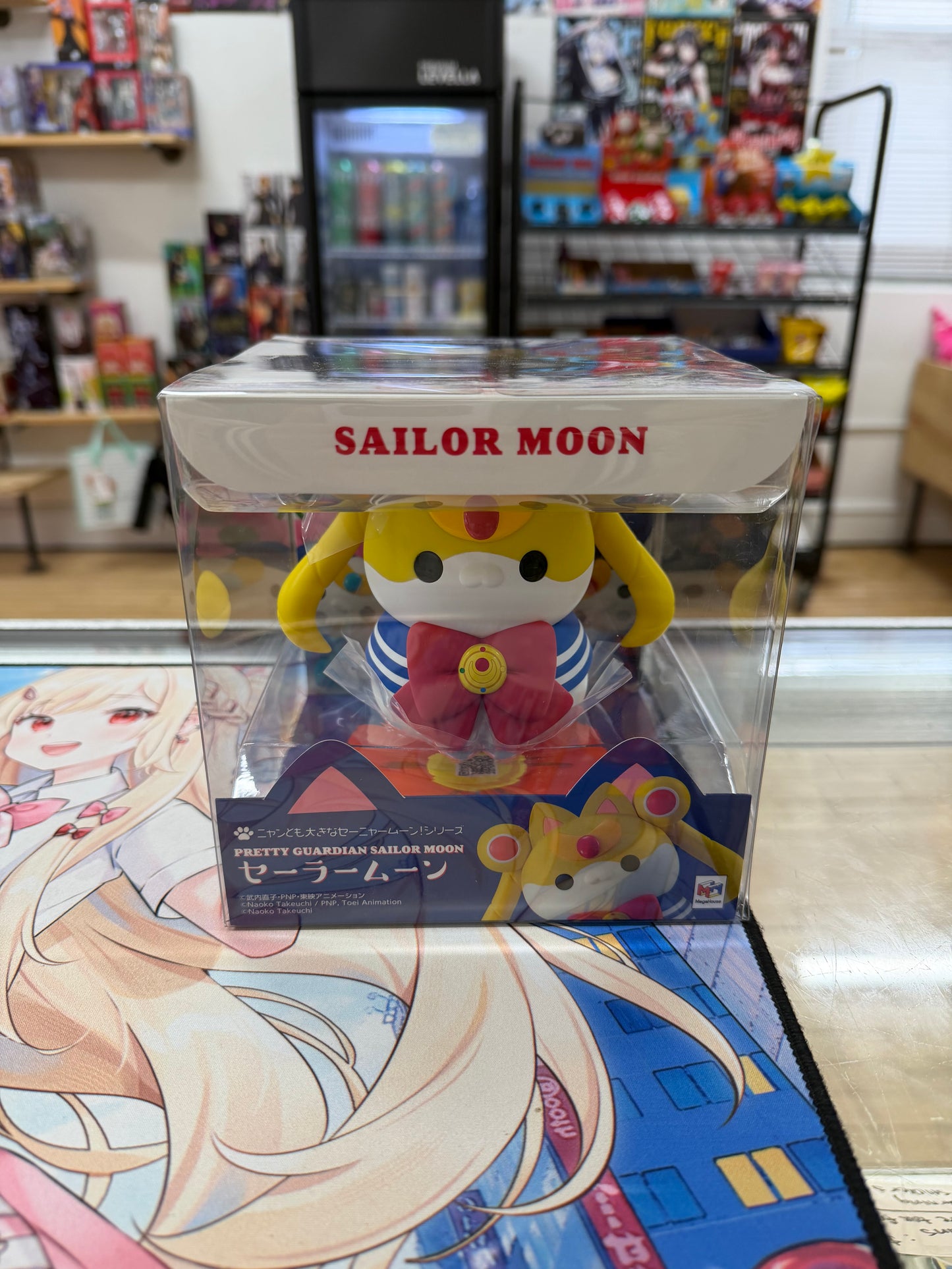 Pretty Guardian Sailor Moon Nyanto! The Big Sailor Mewn Series Sailor Moon Figure