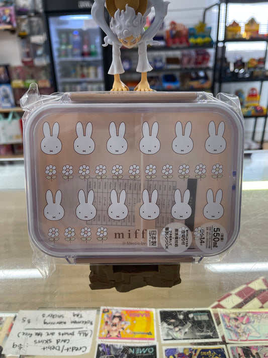 Miffy White Daisy Bento Box - 550ml