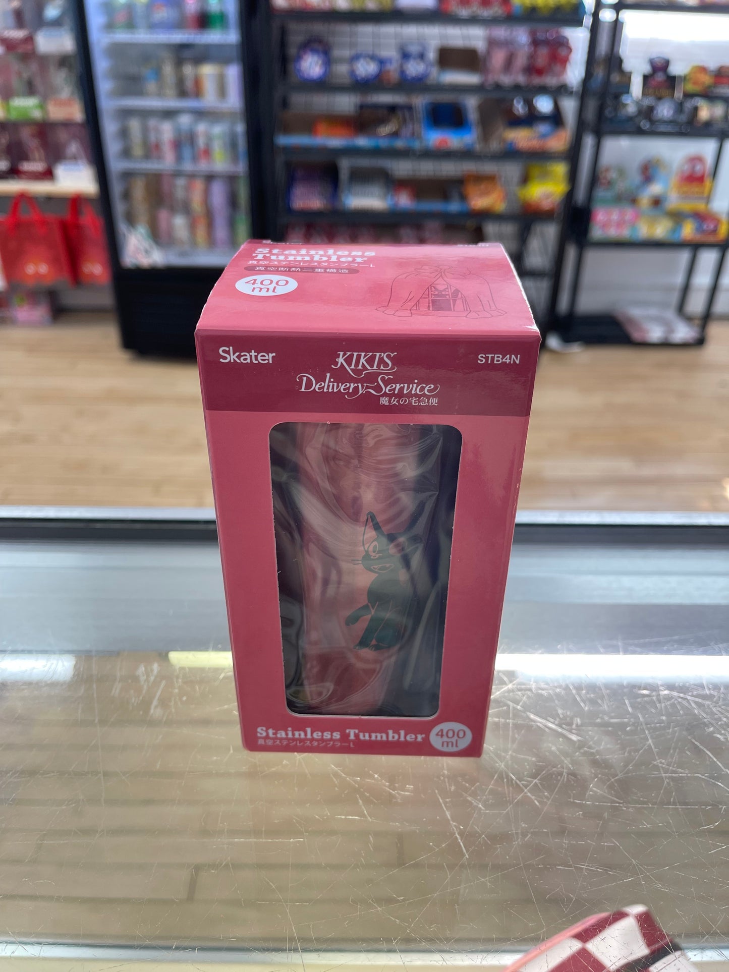 Kiki's Delivery Service Stainless Tumbler - 400ml