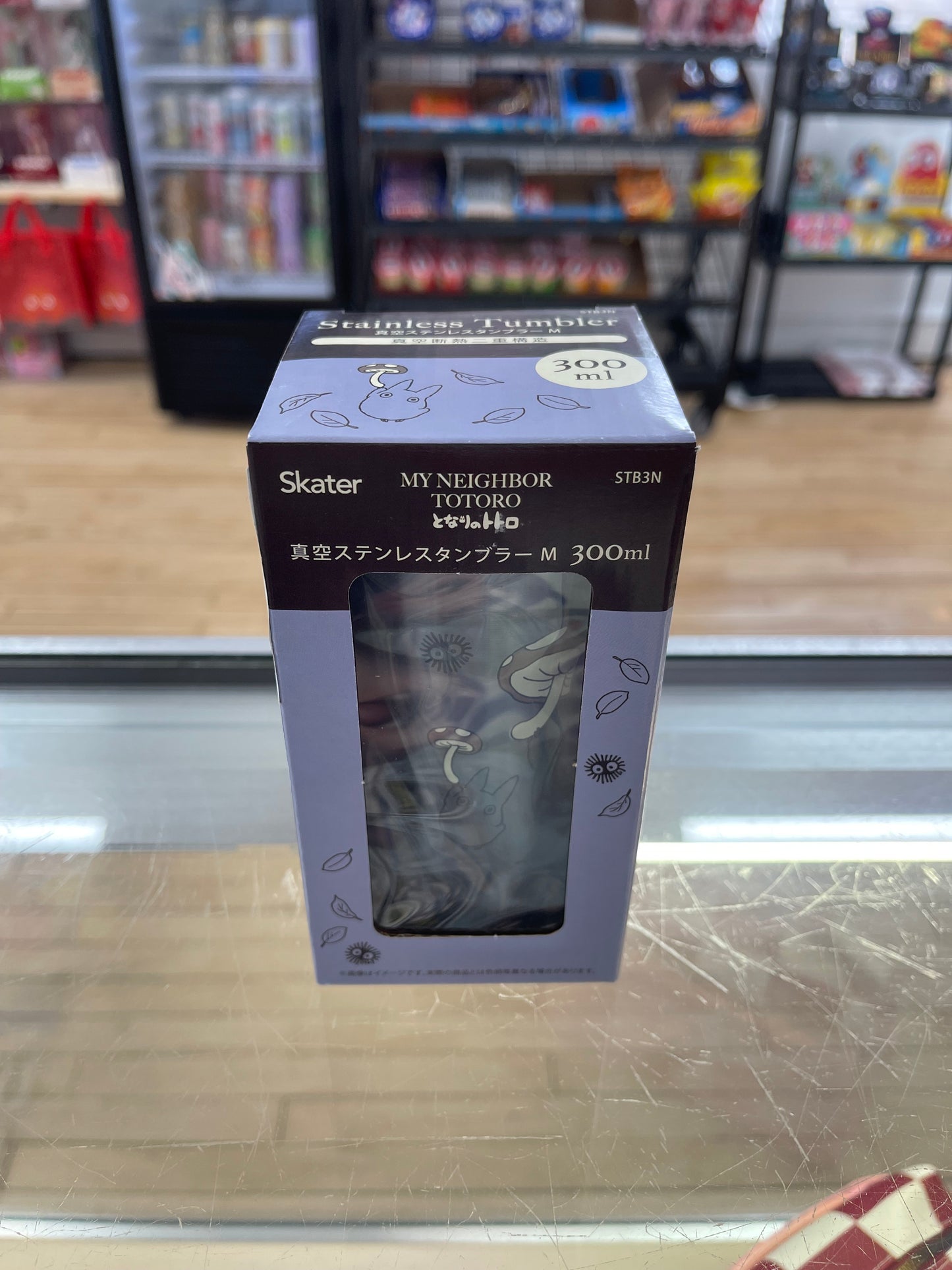 My Neighbor Totoro Stainless Tumbler - 300ml