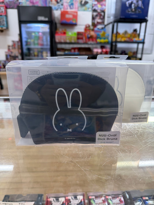 Miffy Black Pouch