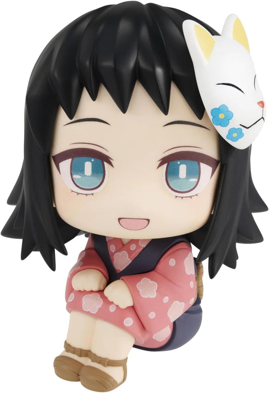 Megahouse Makomo Look Up Figure