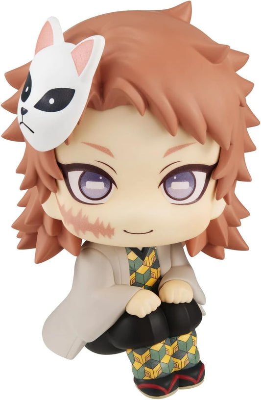 Megahouse Sabito Look Up Figure