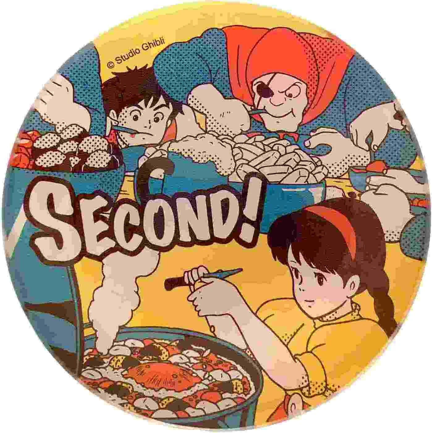 Mini Glass Plate - Castle in The Sky (Second!)