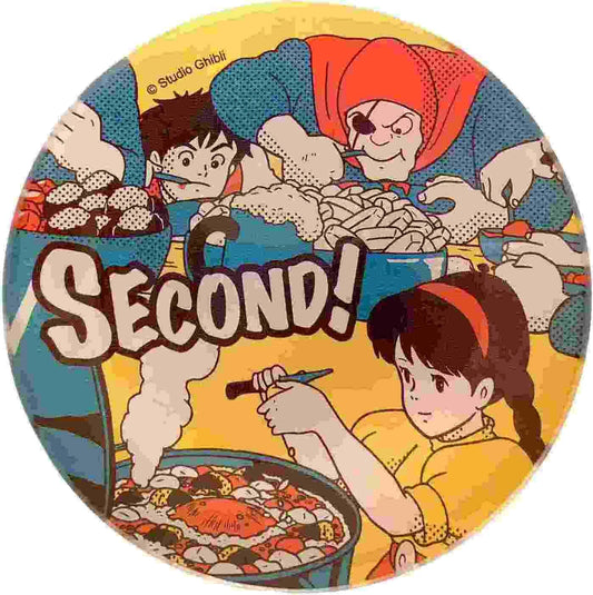 Mini Glass Plate - Castle in The Sky (Second!)